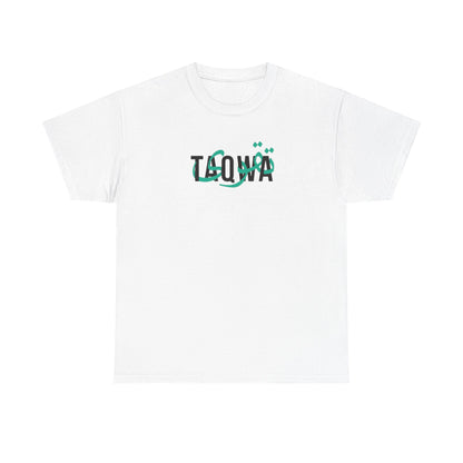 TAQWA (Arabic)