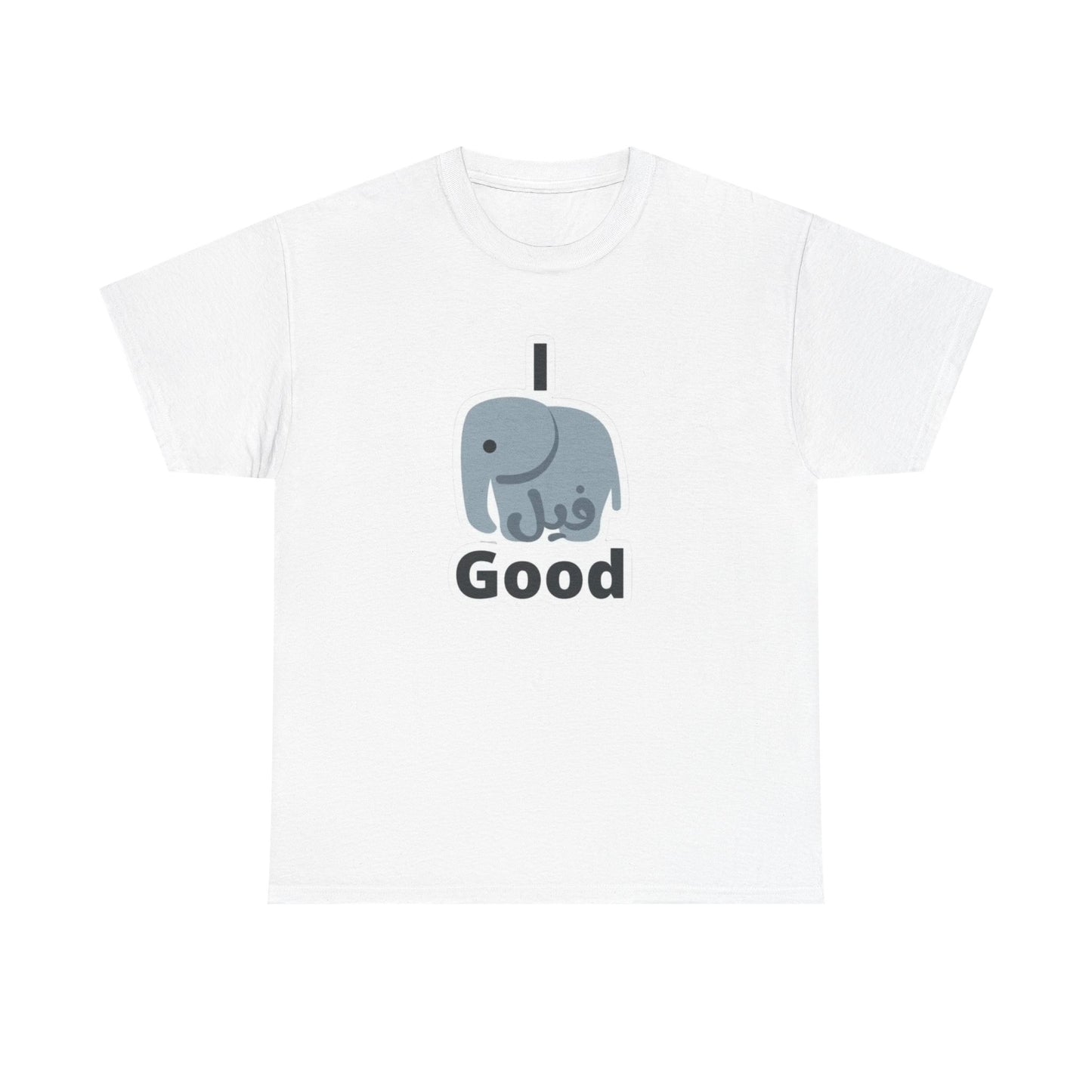 I FEEL GOOD (ARABIC) 🐘