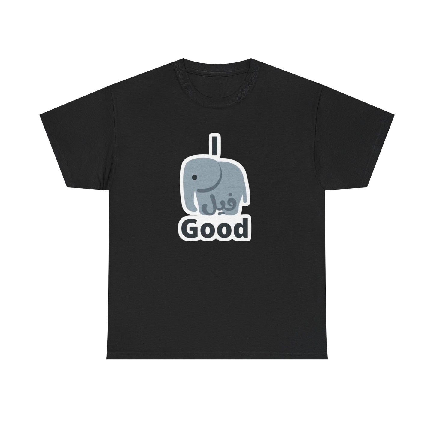 I FEEL GOOD (ARABIC) 🐘