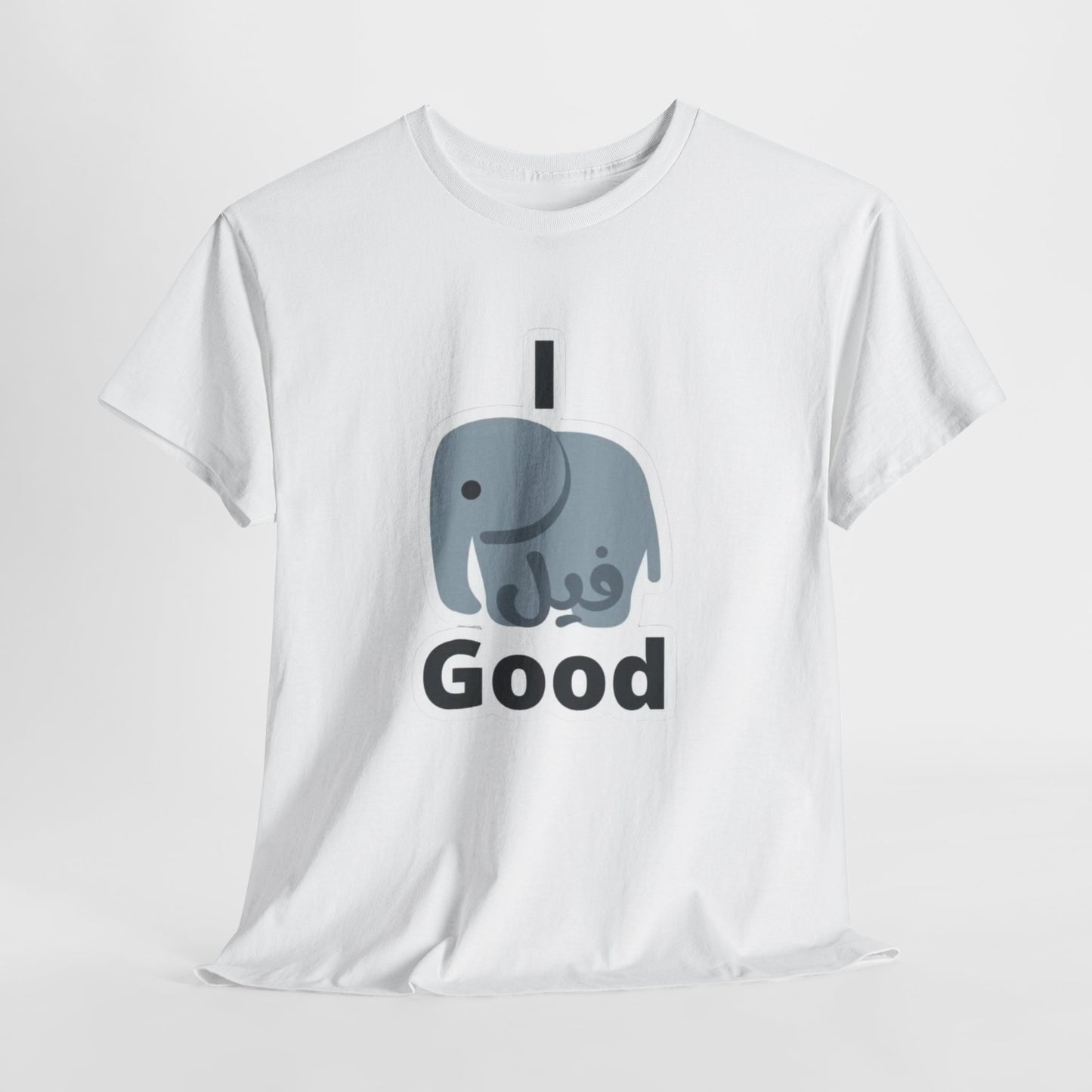 I FEEL GOOD (ARABIC) 🐘
