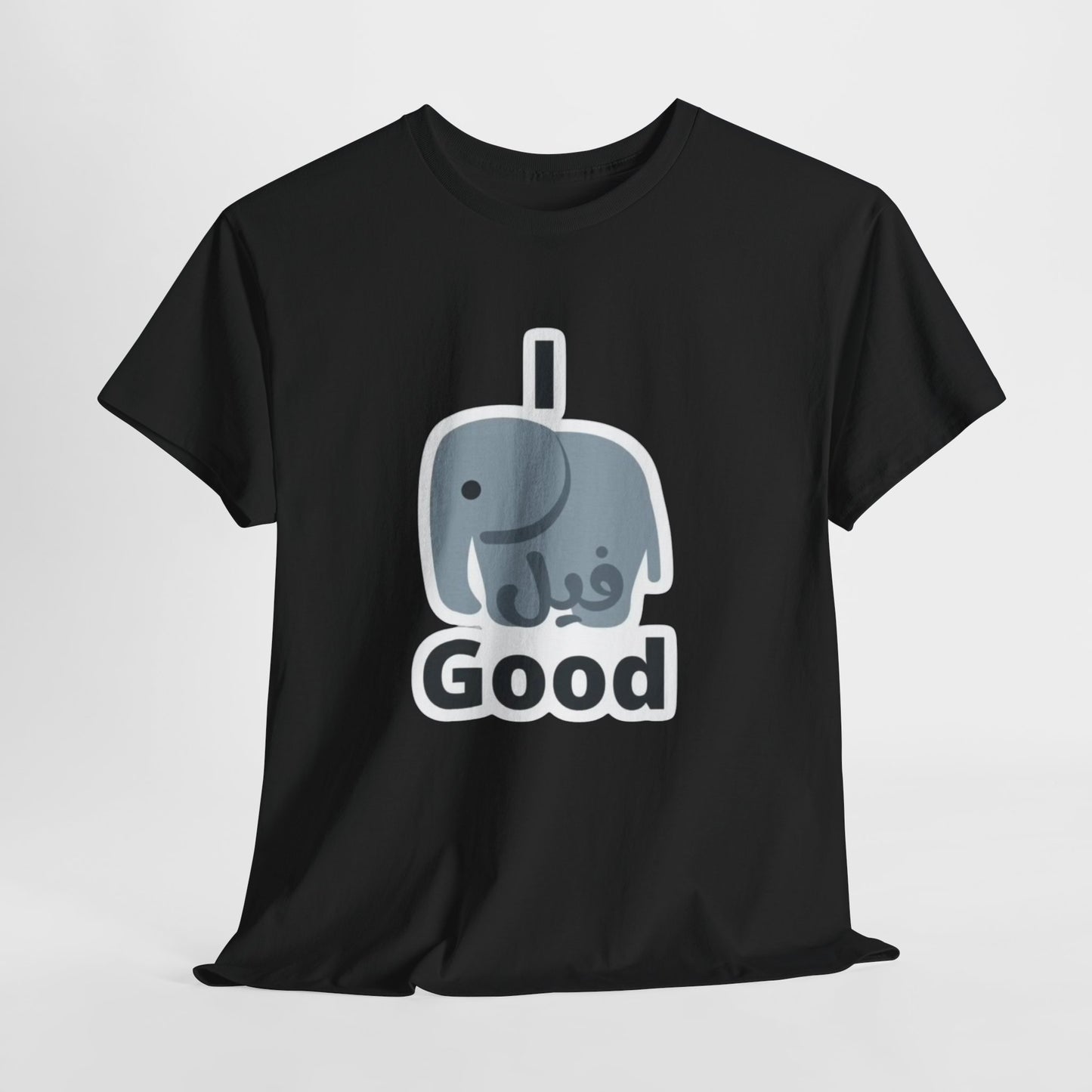 I FEEL GOOD (ARABIC) 🐘