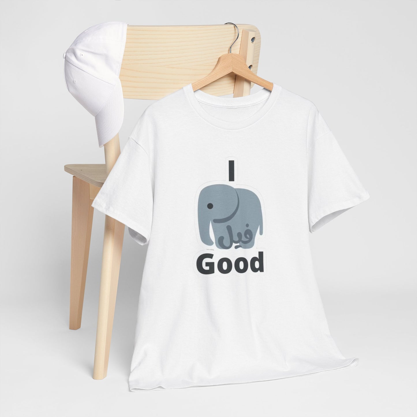 I FEEL GOOD (ARABIC) 🐘